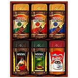 ネスカフェコーヒーバラエティーギフト
