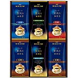 マキシムドリップコーヒーギフト