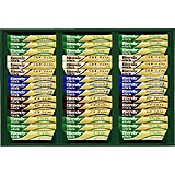AGF ブレンディスティックカフェオレギフト