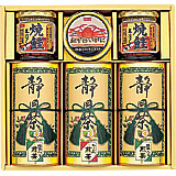和彩撰（静岡茶･かに缶･鮭）