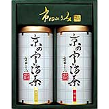 市田ひろみ 京の宇治茶