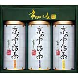 市田ひろみ 京の宇治茶