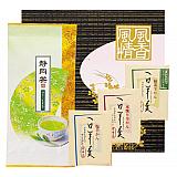 静岡茶・一口ようかん詰合せ