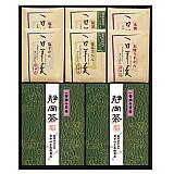 静岡茶・一口ようかん詰合せ