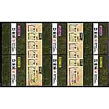 静岡茶・一口ようかん詰合せ