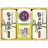 宇治玉露、静岡茶詰合せ