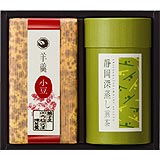 和みの茶席