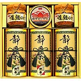 和彩撰（静岡茶・かに缶・鮭）