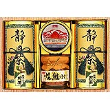 和彩撰（静岡茶・かに缶・鮭）