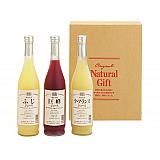 りんご村からのおくりものナチュラルギフト