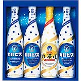 カルピスギフト
