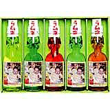 初節句用（女の子） 瓶ラムネ 5本セット