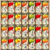 カゴメ 国産プレミアムフルーツジュースギフト