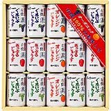 アルプス オーガニックジュースセット