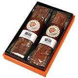バナナのパウンドと チョコレートのパウンドのセット