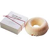 青柳屋 バターケーキ 瀬戸内レモン
