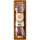  バナナのパウンド 出産内祝い用写真ラベル