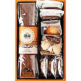 チョコレートのパウンドと 洋菓子の詰合せ 出産内祝い用写真ラベル