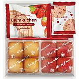 入園/入学内祝い「お菓子」人気ランキング：12位：あまおう苺バウムクーヘン ＆プチフィナンシェギフトボックスイメージ