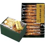 銀座花のれん 銀座もち10枚入