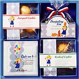 マドレーヌ 紅茶・クッキーアソートセット