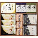 舞菓匠　和の集い