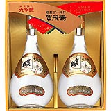 賀茂鶴 大吟醸純金箔入特製ゴールド賀茂鶴