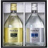 ：iichiko SUPER USA・HITAセットイメージ