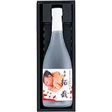 金冠黒松 純米吟醸酒（オリジナルラベル）写真入