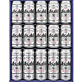 アサヒスーパードライ 缶ビールセット