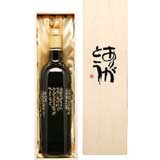 相田みつをワイン ただいるだけで（白）