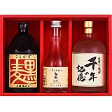 焼酎のみくらべセット