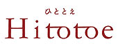 Hitotoe