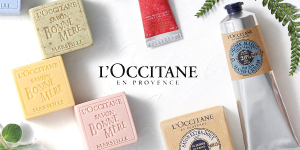 L'OCCITANE(ロクシタン)のイメージ