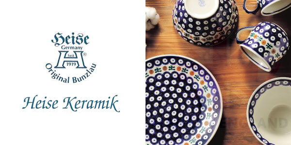 Heise Keramik(ハイゼ)のイメージ