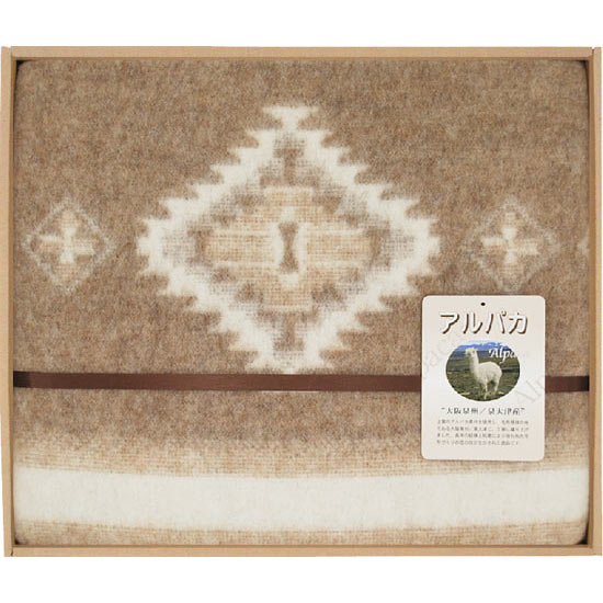 アルパカ入りウール毛布(毛羽部分) ベージュ4