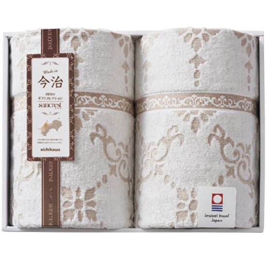 西川 今治サンクレスト タオルケット(2P)2