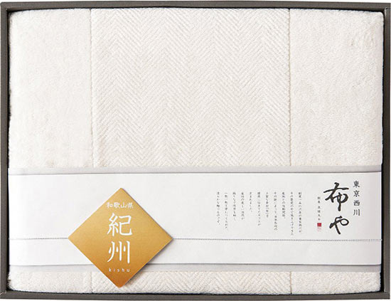 布や紀州のシール織綿毛布 BE/ベージュ4