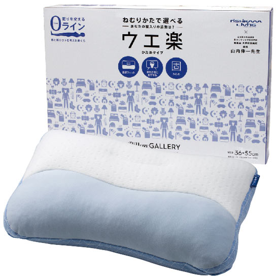 PILLOW GALLERY BASIC ڡʤ ޤ2