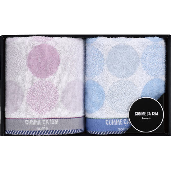 新品 コムサイズム タオルケット COMME CA ISM home 3枚
