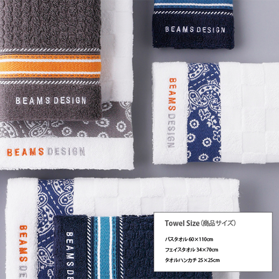 BEAMSDESIGN�����������ʎގݎ��ގŎ̎�����������(2P)(���ގڎ�)1