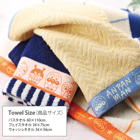 ����ѥ�ޥ�饤�󥮥եȥ����륻�å�1