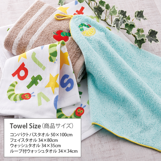 �Ϥ�ڤ������ष������ॿ���륻�å�1