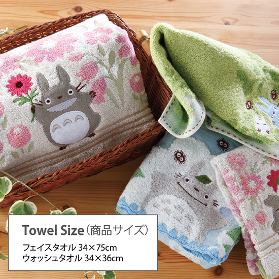 �Ȥʤ�ΎĎĎ� ���ΤҤʤ��ܤä� ����������������(2P)1