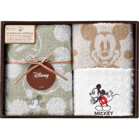 ミッキーマウス モダンプレイ タオルセット 申込番号 022 00 ルメール出産内祝い
