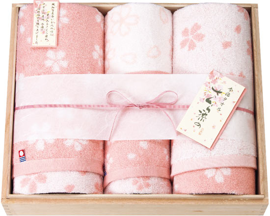 【訳あり自家用商品】さくら染めタオルセット(木箱入り)4
