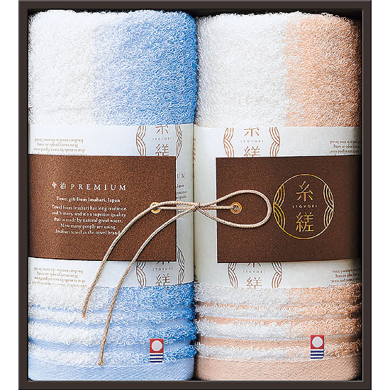 【訳あり自家用商品】今治タオルグラデーションタオルセット0