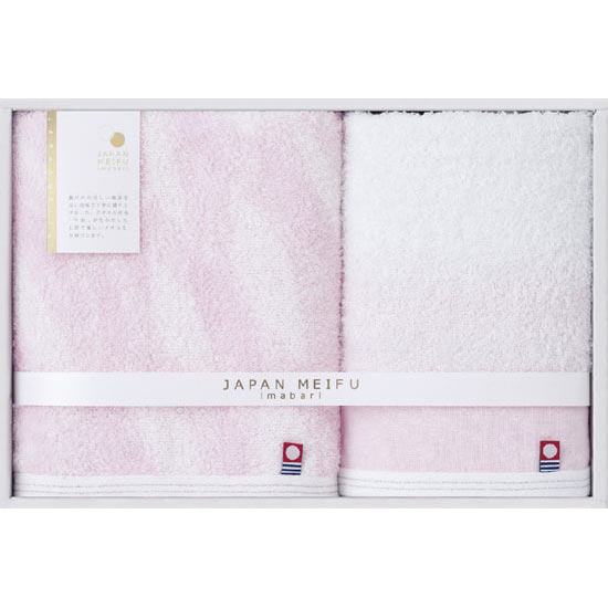 【訳あり自家用商品】今治タオル 爽 タオルセット ピンク4