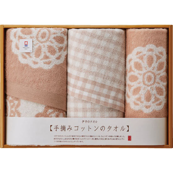 【訳あり自家用商品】手摘みコットンのタオル タオルセット0