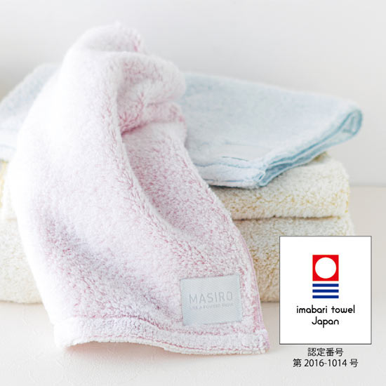 【訳あり自家用商品】MASIRO　フェイスタオル（3P）2